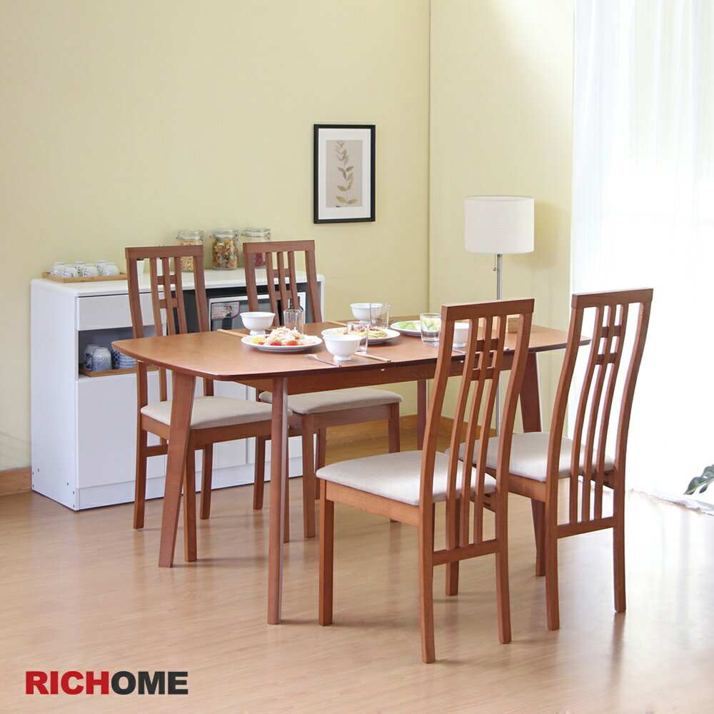 餐桌椅組 餐桌 餐椅 餐廳 RICHOME TA405+CH1224 雅朵拉餐桌椅組(一桌四椅)-2色