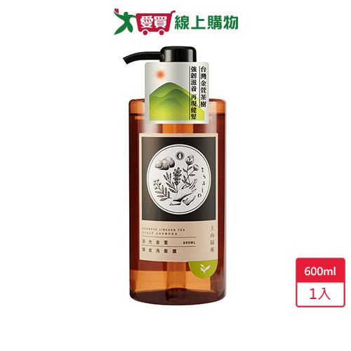 上山採藥日光金萱頭皮洗髮露600ml【愛買】
