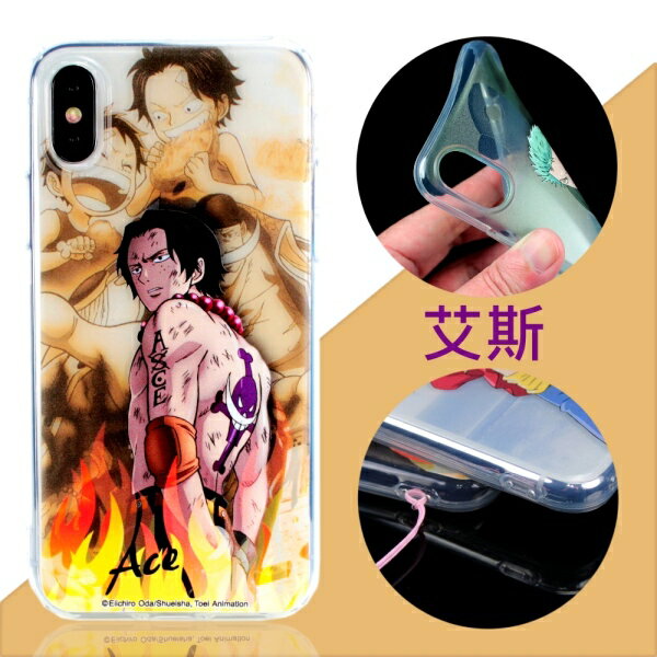 【航海王】iPhone X (5.8 吋) 人物系列 彩繪透明保護軟套(艾斯)