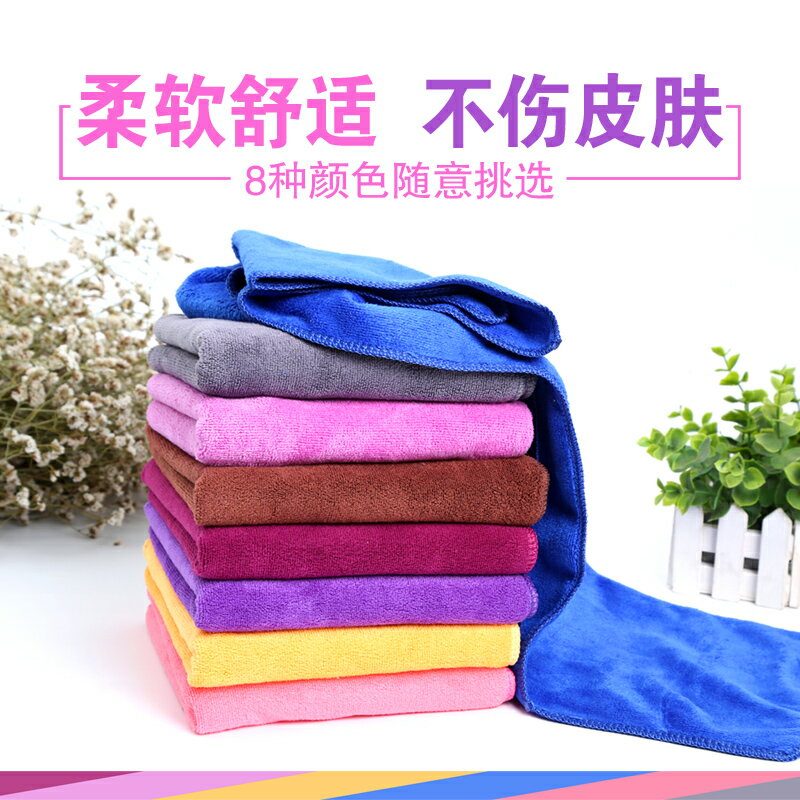 寵物吸水毛巾狗狗洗澡毛巾浴巾貓咪洗澡吸水毛巾速幹寵物洗澡用品