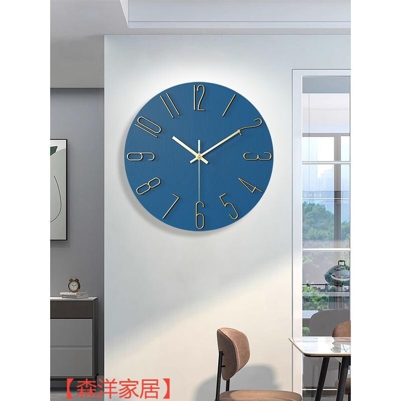 時鐘鐘錶裝潢掛鐘鐘錶掛鐘客廳靜音家用現代簡約時鐘掛牆時尚創意兒童房數位教學錶