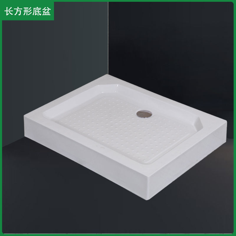 優樂悅~沐浴房淋浴房防水底盆底座方形扇形鉆石型配浴簾木板水泥地可批發