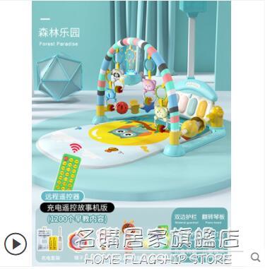 熱銷推薦-新生床鈴寶寶3-6個月12音樂旋轉益智搖鈴床頭鈴掛件0-1歲嬰兒玩具-青木鋪子