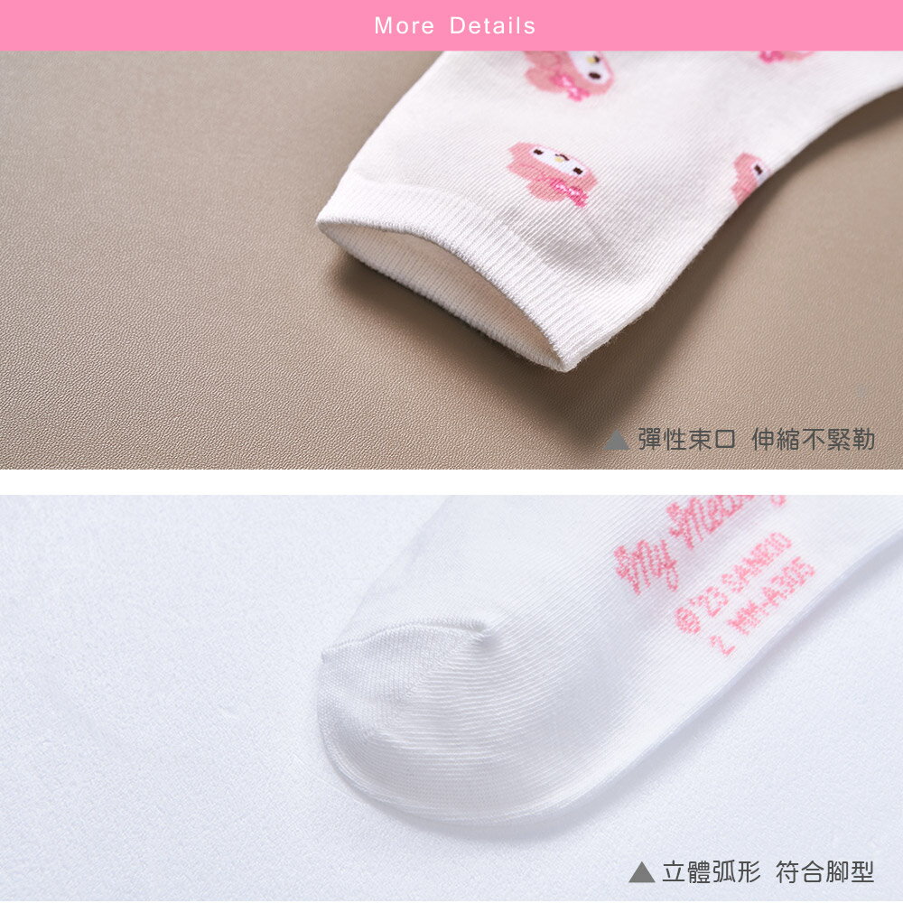 Sanrio 三麗鷗 美樂蒂中統襪 女長襪 長襪 韓系長襪 美樂蒂長襪【旺達棉品】MM-A305 2