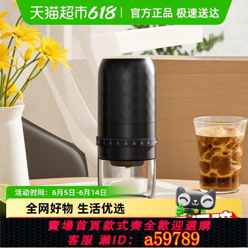 【臺灣公司 可打統編】Cliton磨豆機咖啡豆研磨機咖啡磨豆機家用外調檔電動磨豆機咖啡