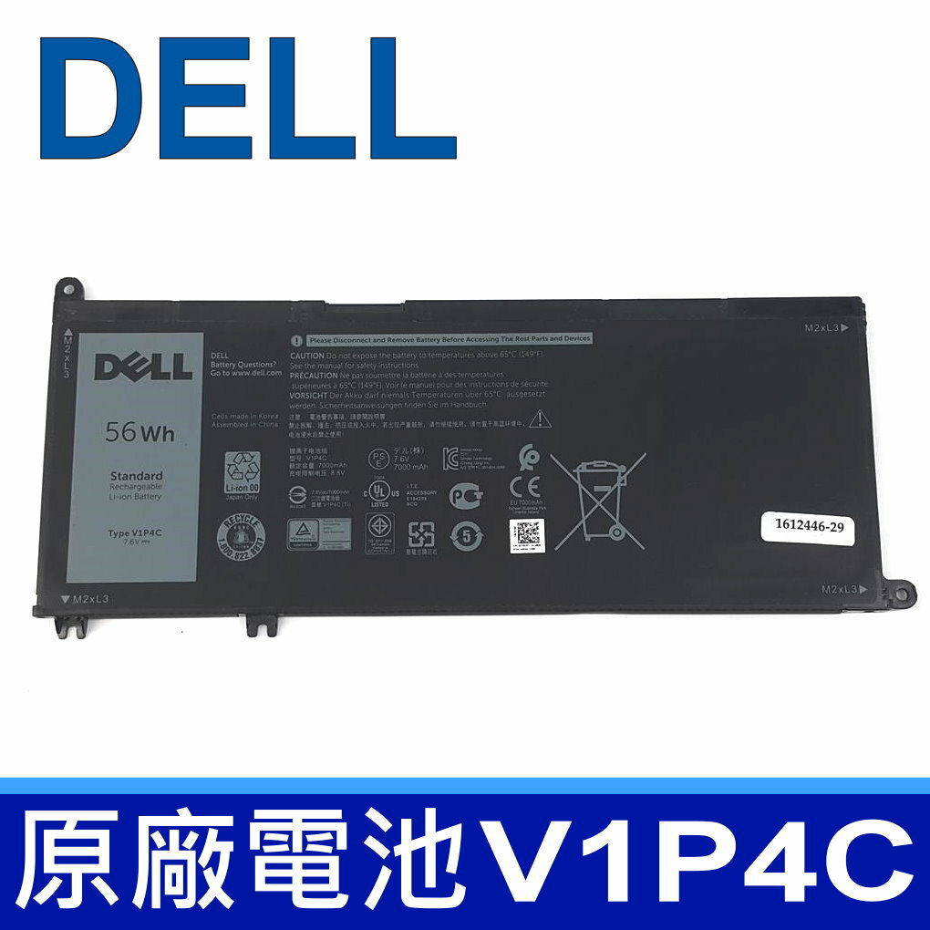 戴爾 DELL V1P4C 4芯 原廠 電池 保固一年