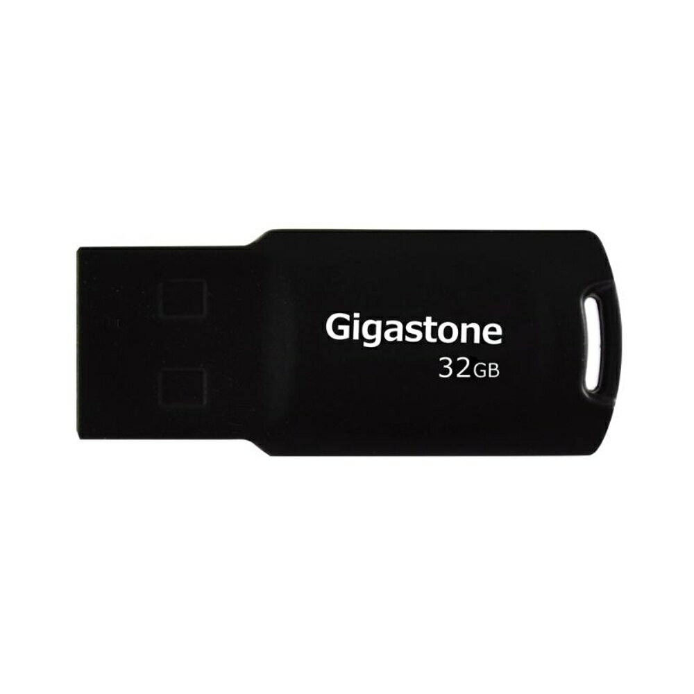 Gigastone USB專區