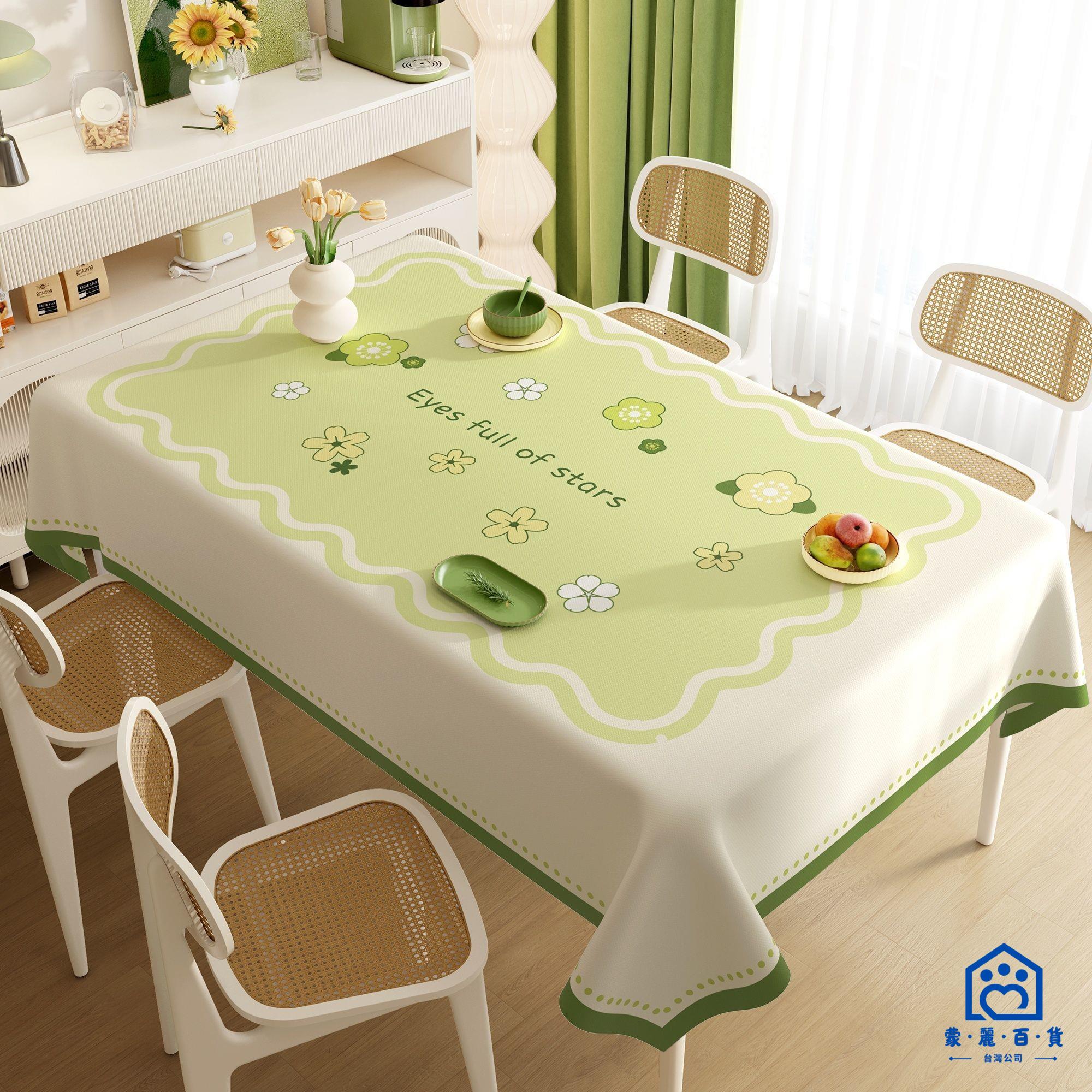 可客製 【桌布】小清新餐桌布 防水防油免洗輕奢高階感臺布長方形ins風茶幾遮蓋布免運 全館折扣 售後保障 工廠直銷 新年特價 6m115
