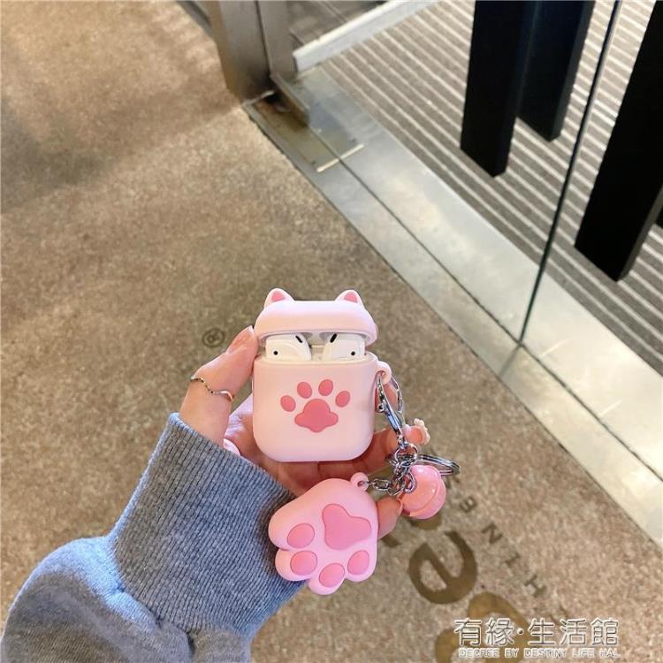 矽膠貓爪airpodspro保護殼ins風airpods軟套pro無線airpod蘋果aripordsairpodpro耳機二2三 【年終特惠】