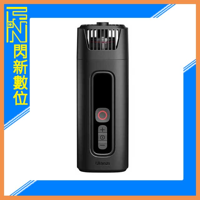 搶券最高折233｜Ulanzi 影霧 便攜式 手持煙霧機 煙霧器 手持 特效 煙幕器(公司貨)【CUBE卡最高10%回饋】