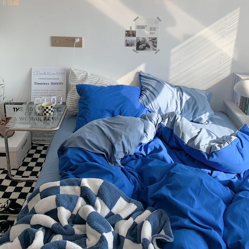 ins風 克萊因藍 親膚柔軟 水洗棉床包 素色雙拼四件組 素色床包組 北歐簡約床包組 雙人床包組 床單 被套 加大床包