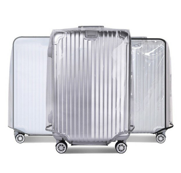 旅行箱行李箱子罩保護套拉桿箱防水耐磨透明箱套20-22-26-28-30寸