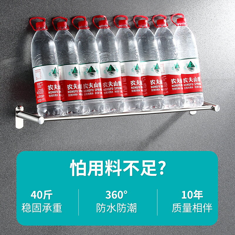 毛巾架 304加厚浴室不銹鋼毛巾桿掛桿免打孔衛生間單桿雙桿毛巾架子加長