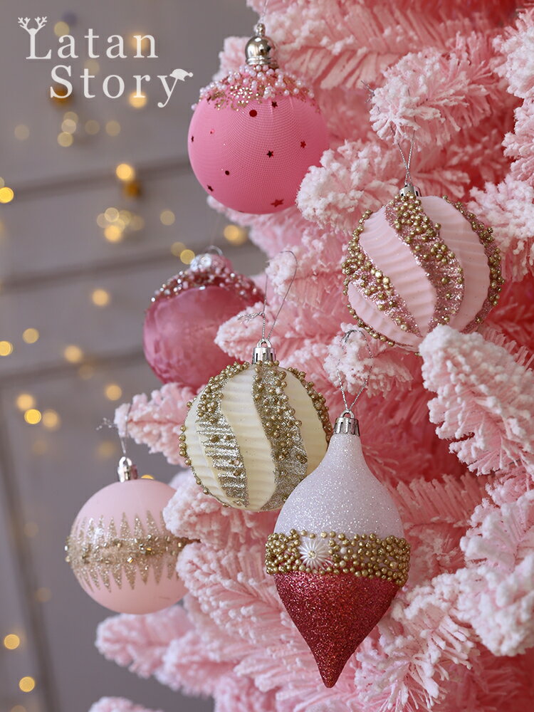 圣誕樹彩球粉色掛飾亞克力布置裝飾女朋友生日場景吊球裝飾道具