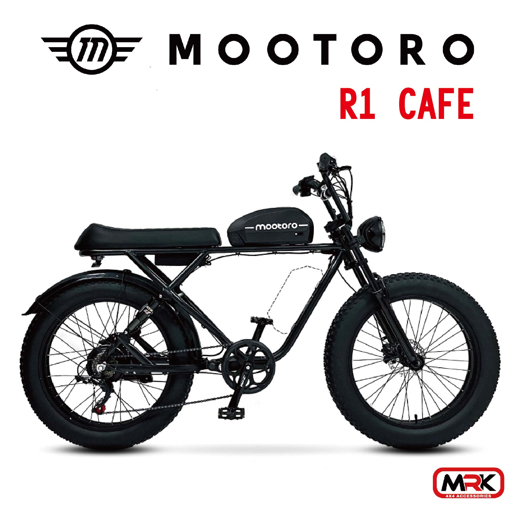 【MRK】MOOTORO R1 Cafe Retro 腳踏車 電動腳踏車 電動自行車架 1000W 52V20AH