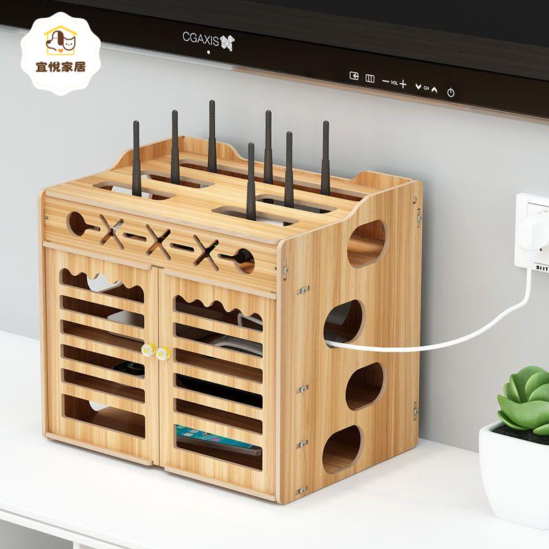 wifi路由器收納盒掛墻式客廳網線電視機頂盒遙控器電線理線盒[PP0602041]