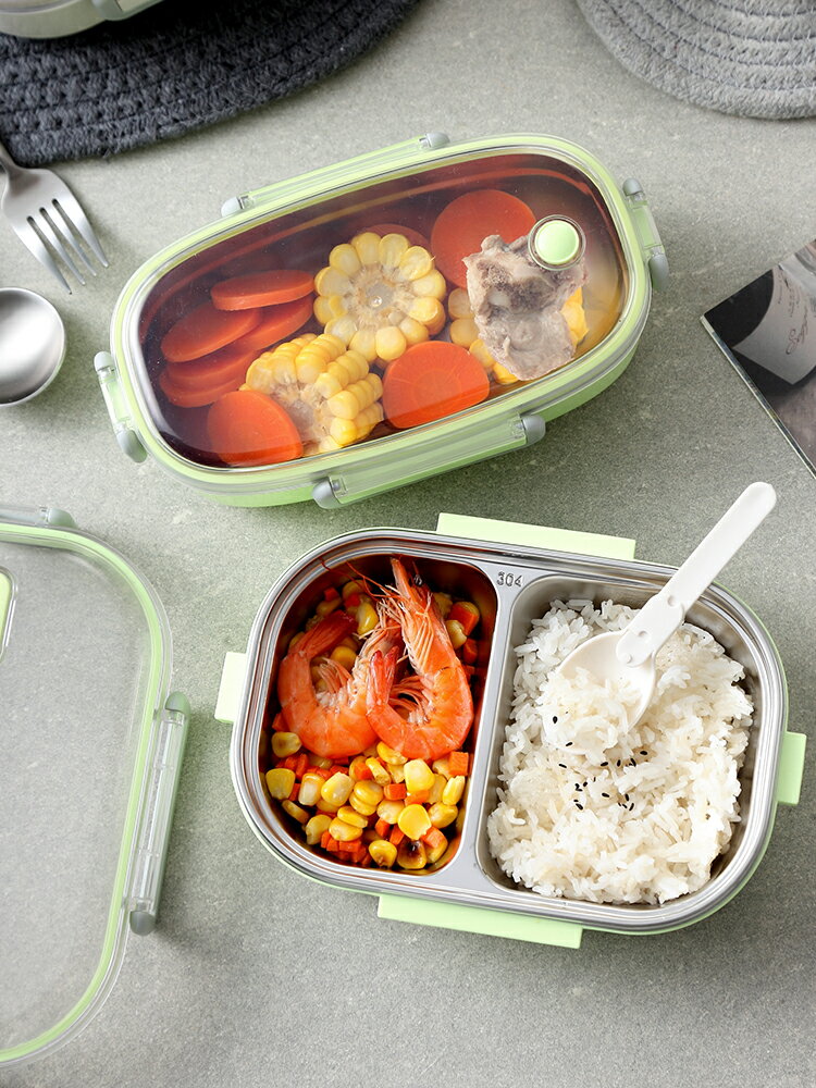 小號不銹鋼學生飯盒 小容量便當盒分格兩格保溫兒童餐盒