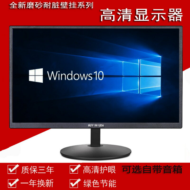 跨境熱銷款固態硬碟4TB 2TB 2.5高速SSD SATA3介面筆記本臺式通用#Hi, 享樂百貨#