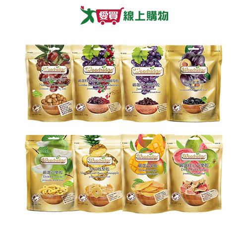森之果物嚴選果乾系列(葡萄乾/葡萄乾+蔓越莓/蜜棗乾/天然甘栗/泰國芭樂乾/紅心芭樂乾/芒果乾/鳳梨乾)(100-300G/包)【愛買】