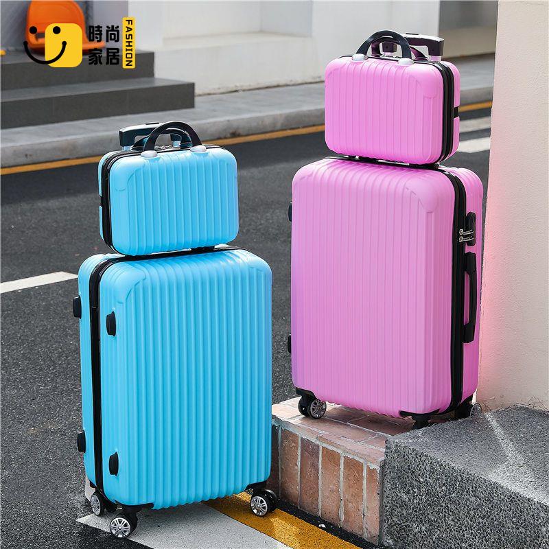 免運 行李箱 拉杆箱 旅行箱 密碼箱 子母箱行李箱24寸皮箱拉桿箱萬向輪男女旅行箱子密碼箱包小型20寸特惠/店長優選 全館折扣 售後保障 工廠現貨 開立發票 s5329