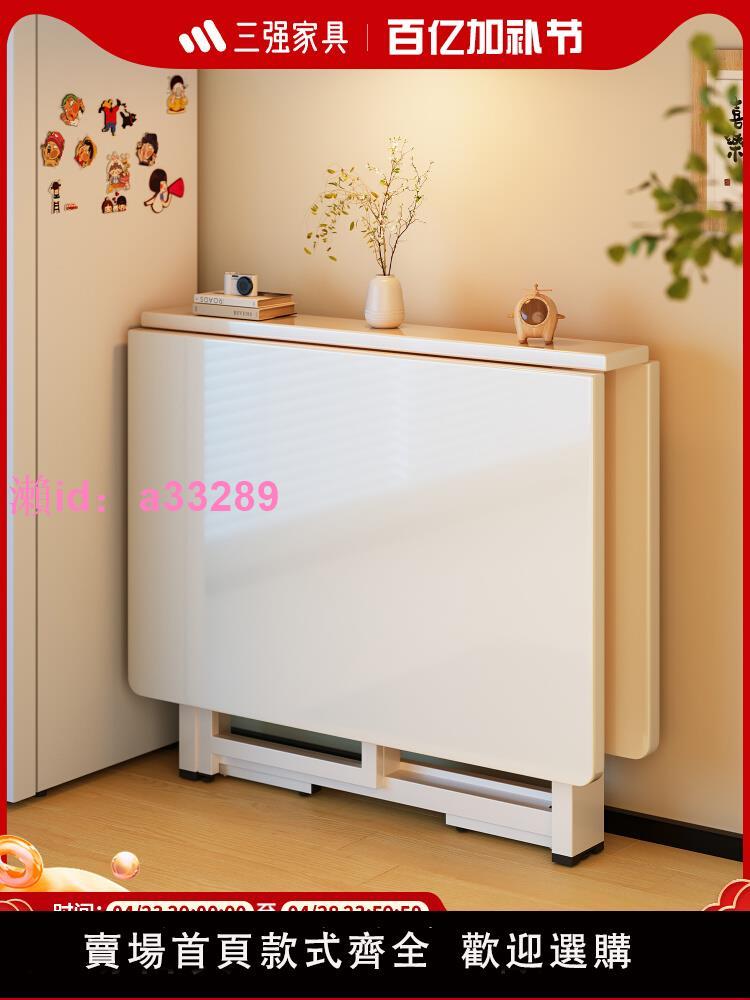 折疊桌子家用小戶型餐桌出租屋免安裝簡易吃飯桌子多功能可折疊桌