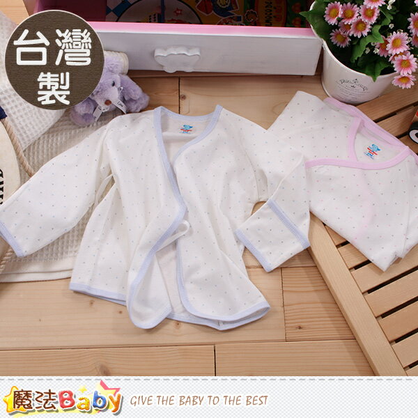 嬰兒內衣 台灣製造有機棉薄款新生兒護手肚衣  魔法Baby~g3454