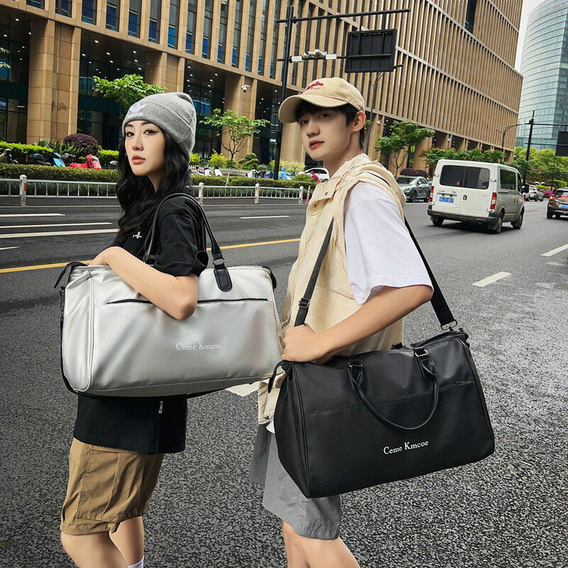 幹濕分離運動健身包男女戶外潮流休閒斜挎包簡約大容量短途旅行包