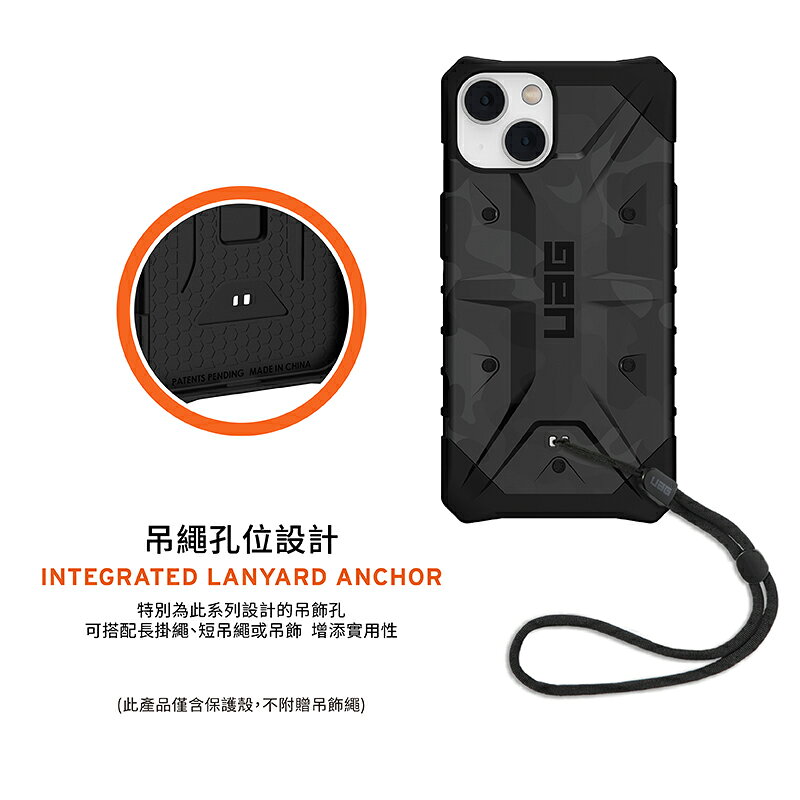 UAG 耐衝擊 一般版 迷彩黑 防摔殼 手機殼 保護殼 適用 iPhone 14 plus Pro Max 6