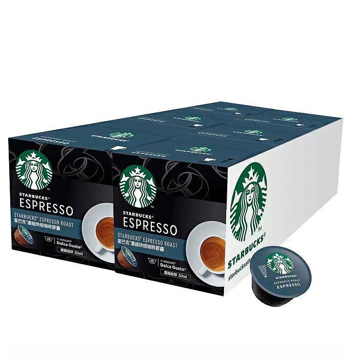 [COSCO代購4] D145812 星巴克 濃縮烘焙咖啡膠囊 72顆 適用NESCAFE Dolce Gusto機器
