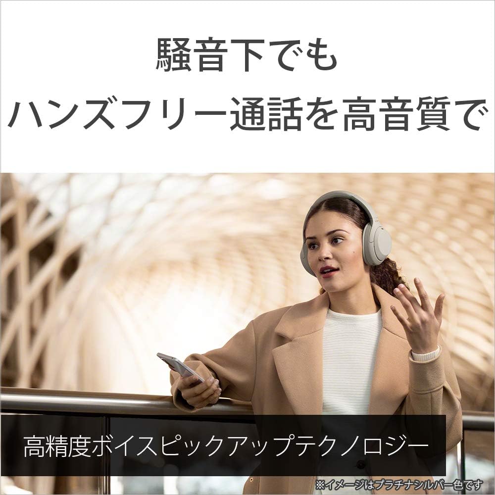 【日本直送!快速發貨!】SONY WH-1000XM4 耳罩式耳機 降噪 藍芽 耳罩 WH-1000XM3 新一代 3