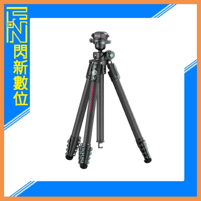 Ulanzi JJ05 靈巧 俯拍 球頭 碳纖維旅行三腳架 T140 (公司貨)