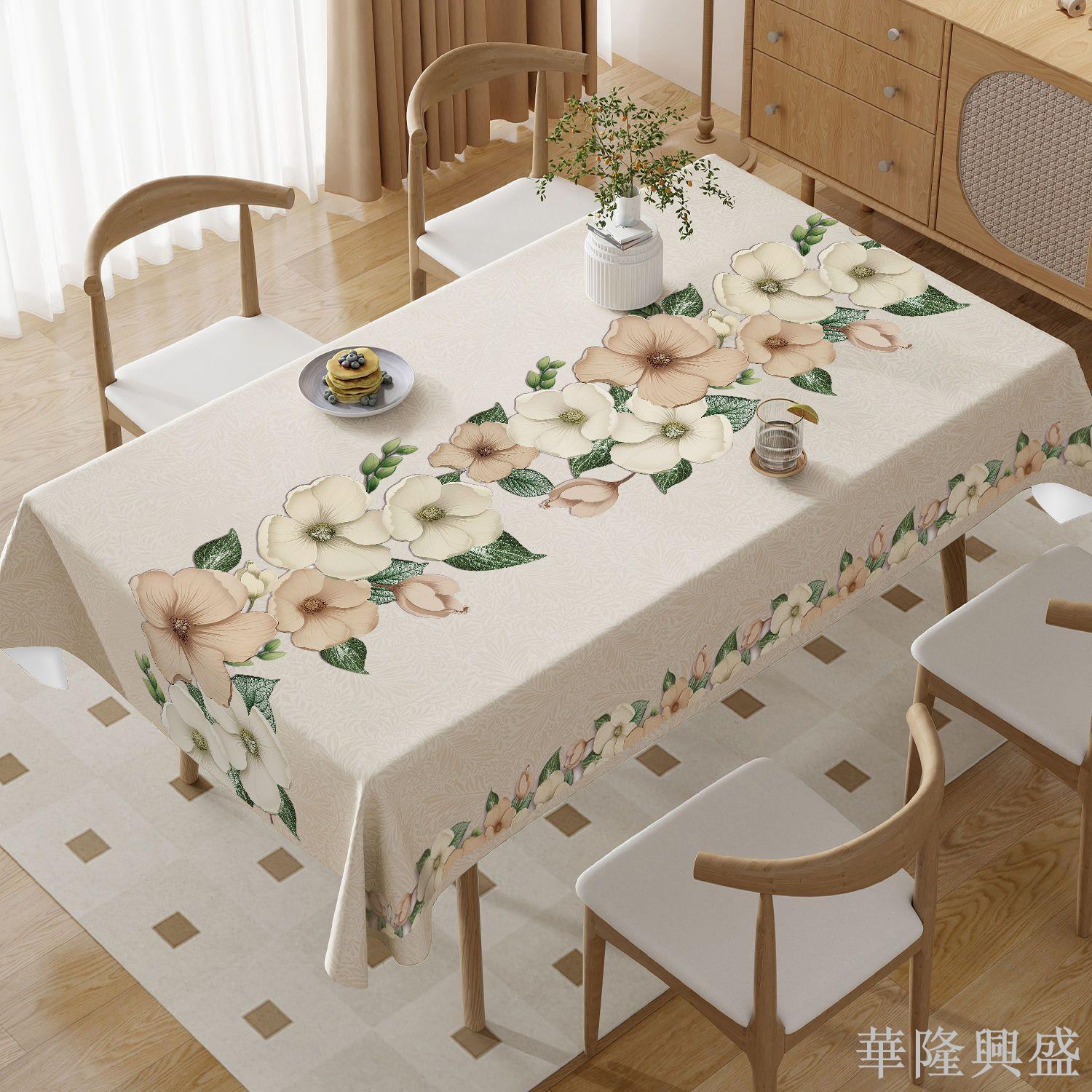 2024新款pvc長方形桌布防水防油免洗耐臟餐桌布輕奢高級感ins臺布