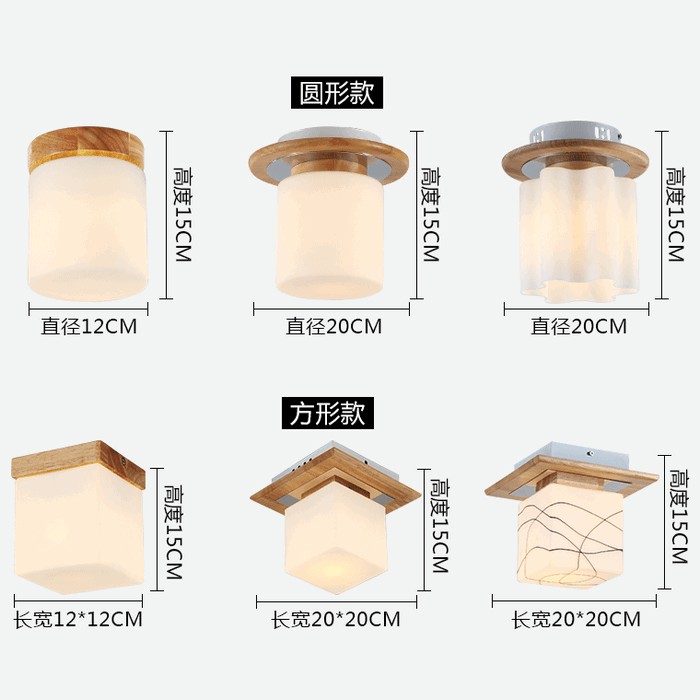 【威森家居】北歐 單頭實木吸頂燈 現貨原木工業風現代簡約復古吸頂燈吊燈壁燈大廳客廳臥室陽台燈具LED設計師L160707