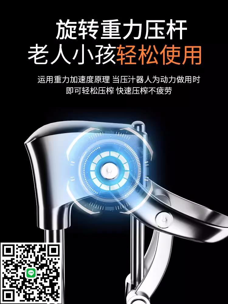 不銹鋼平頭手壓榨汁器商用手動榨汁機商業手動榨汁器壓橙子擺攤神