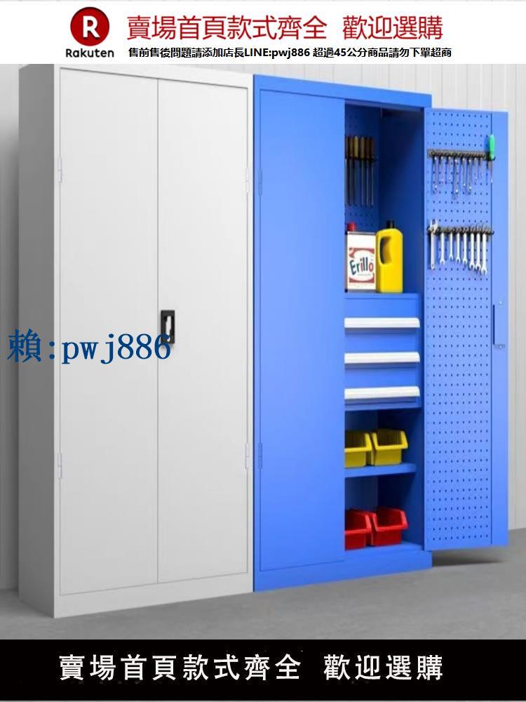 【可打統編 超低價】重型工具櫃模具櫃汽修工廠五金零件收納櫃工具箱車間工具儲物櫃子