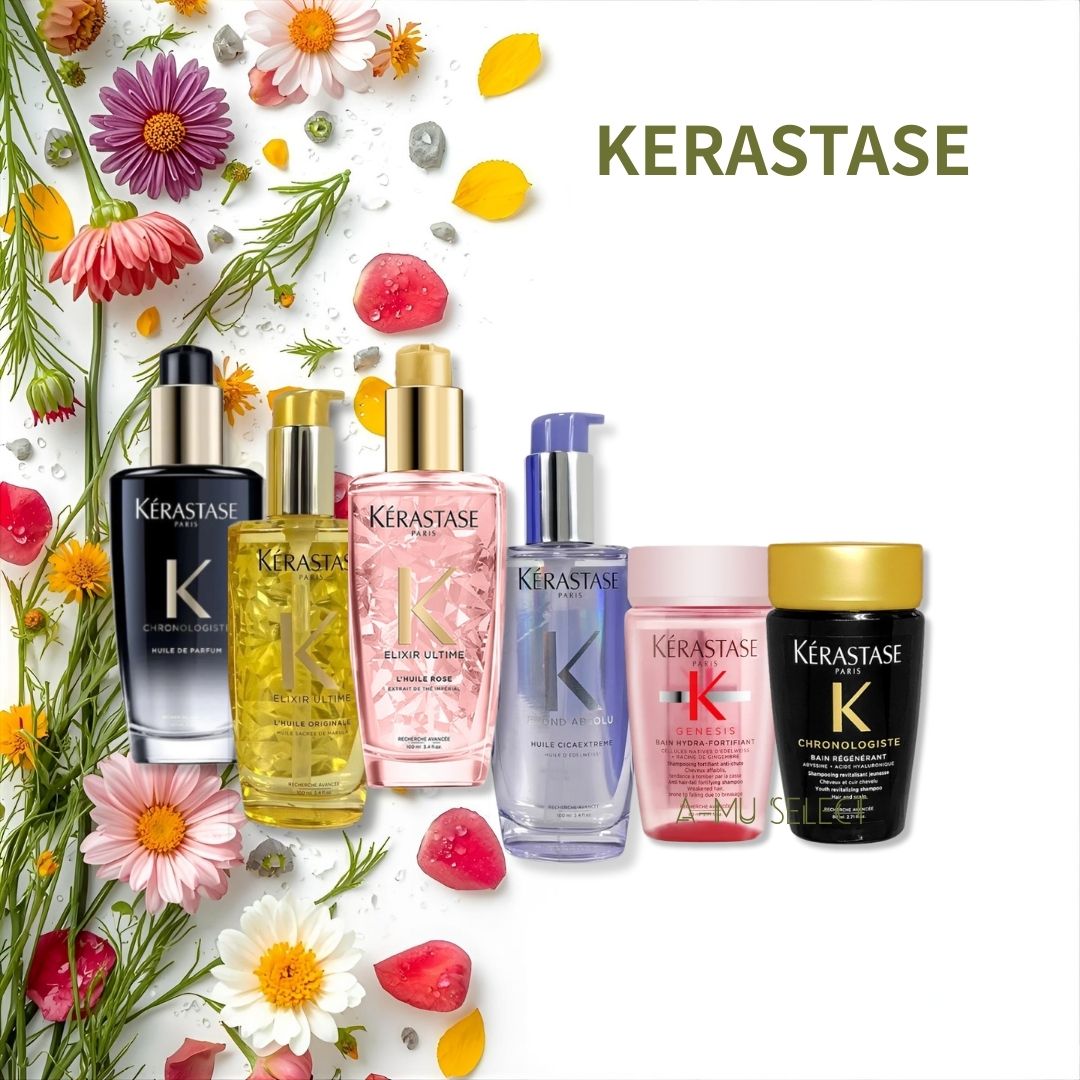 自由選【KERASTASE】卡詩 香氛護髮油100ml+髮浴80ml 黑鑽/燦金/粉漾｜99購物節⚡專櫃 美妝 香氛 保養 9要你滿載而歸