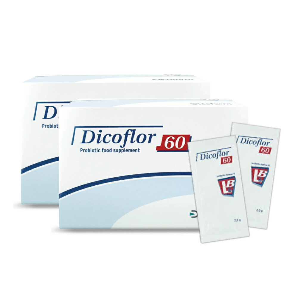 【DICOFLOR益生菌】粉劑×2盒(共84包 嬰幼兒適用 義大利原裝進口 LGG鼠李糖乳桿菌 每包含60億CFU活菌)