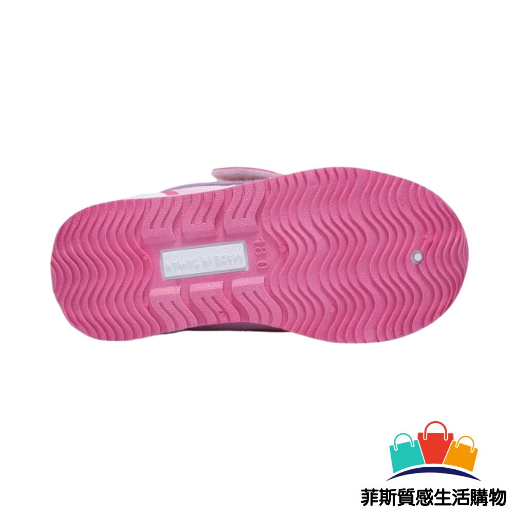 台灣製巴布豆布鞋 三色可選 - 台灣製童鞋 男童鞋 輕量布鞋 女童鞋 運動鞋 卡通童鞋 中大童 魔鬼氈鞋 休閒鞋 MIT 童鞋 巴布豆 BOBDOG MIT童鞋 布鞋 兩色運動鞋 巴布豆童鞋 嬰幼童鞋 台灣製 6