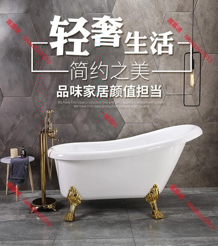 【可開發票】亞克力貴妃雙層家用獨立式成人保溫多彩歐式拍照網紅貓腳水療浴缸