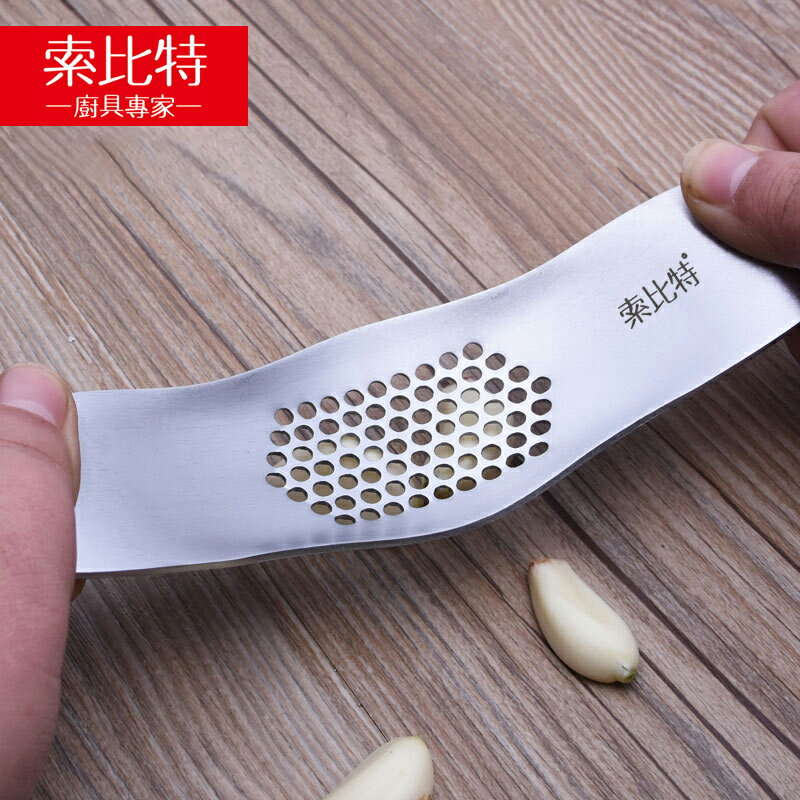 304不銹鋼手動壓蒜器蒜泥器船型蹺蹺板式擠搗蒜器廚房用品