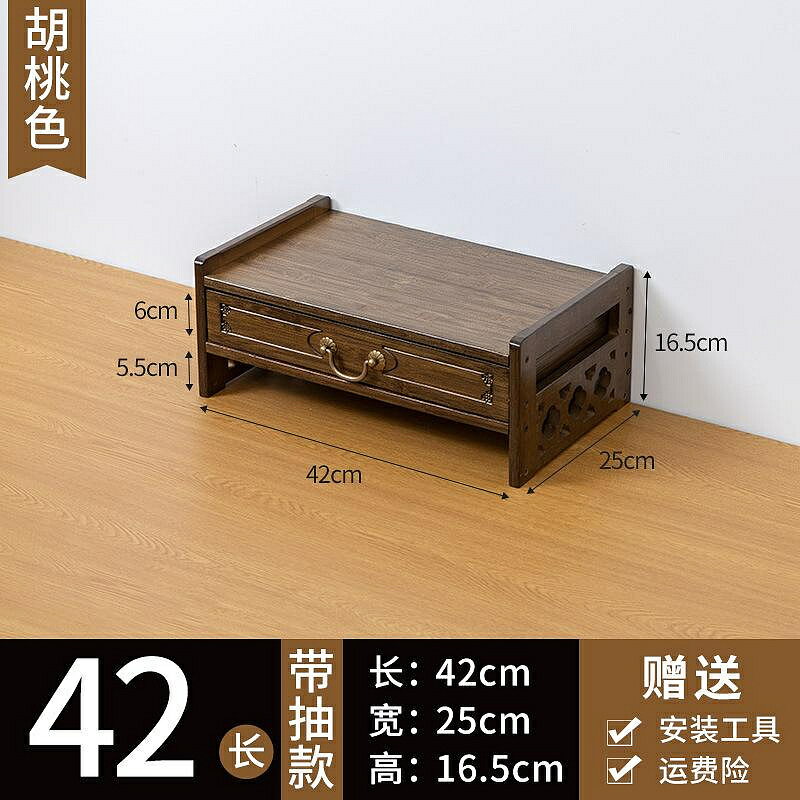 家用供佛神位座臺加高供桌佛像供奉臺底座爺擺放架神臺佛龕櫃&