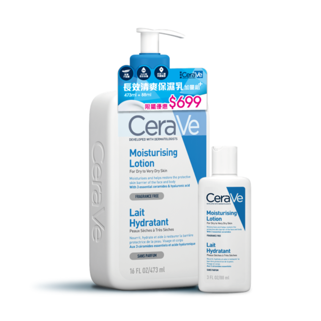 CeraVe 適樂膚 長效清爽保濕乳473ml加量組【美十樂藥妝保健】