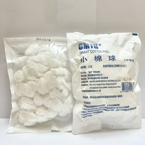 【卓和】小棉球（110粒/包）