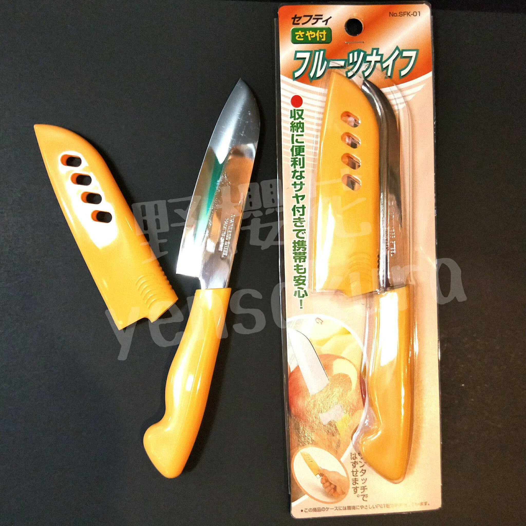 日本製安全水果刀-下村工業4962336112856[野櫻花]