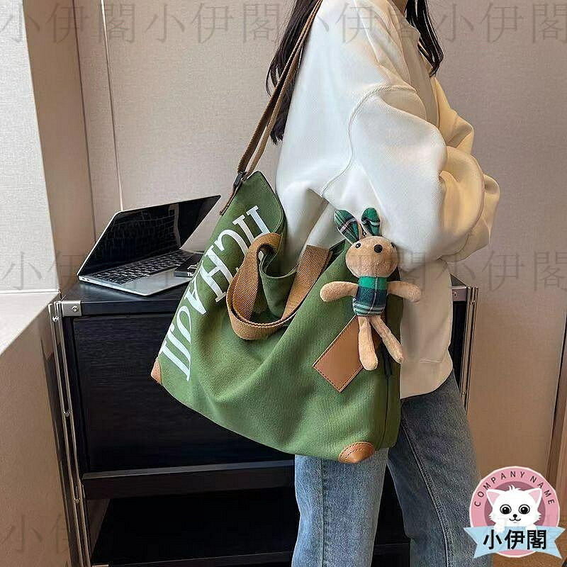 側揹包 肩揹包 日系帆布托特包休閒大容量內襯拉鏈通勤手提袋上課百搭單肩斜挎包=大包/單肩包/揹包/其他包包