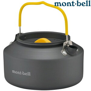 Mont-Bell Alpine Kettle 0.9L 鋁合金茶壺 1124701