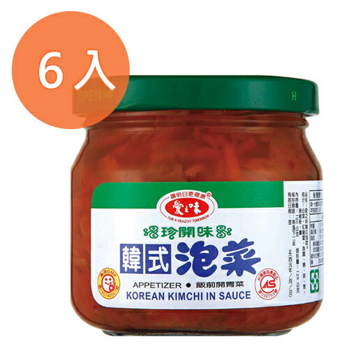 愛之味 韓式泡菜 玻璃罐 190g (6入)/組【康鄰超市】