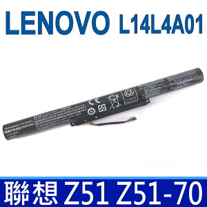 聯想 LENOVO L14L4A01 高品質 電池 L14S4A01 L14S4E01 L14L4E01 L14M4A01 L14M4E01 Z41 Z41-70 Z51 Z51-70 500-15ISK V4000 Y50C IdeaPad 310,500,500S,510,510S