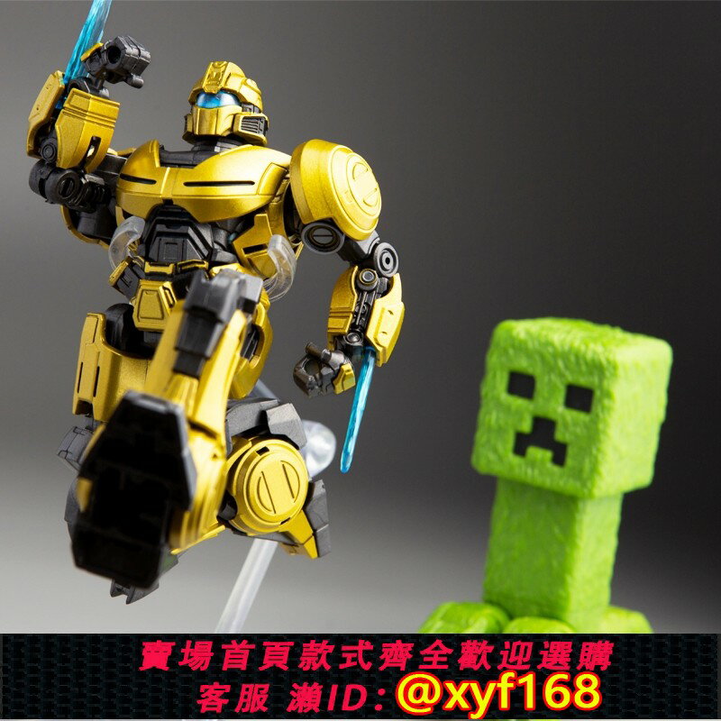 {保固一年 可打統編}現貨大黃蜂起源變形金剛拼裝模型霸道金剛變形齒輪汽車人玩具男孩