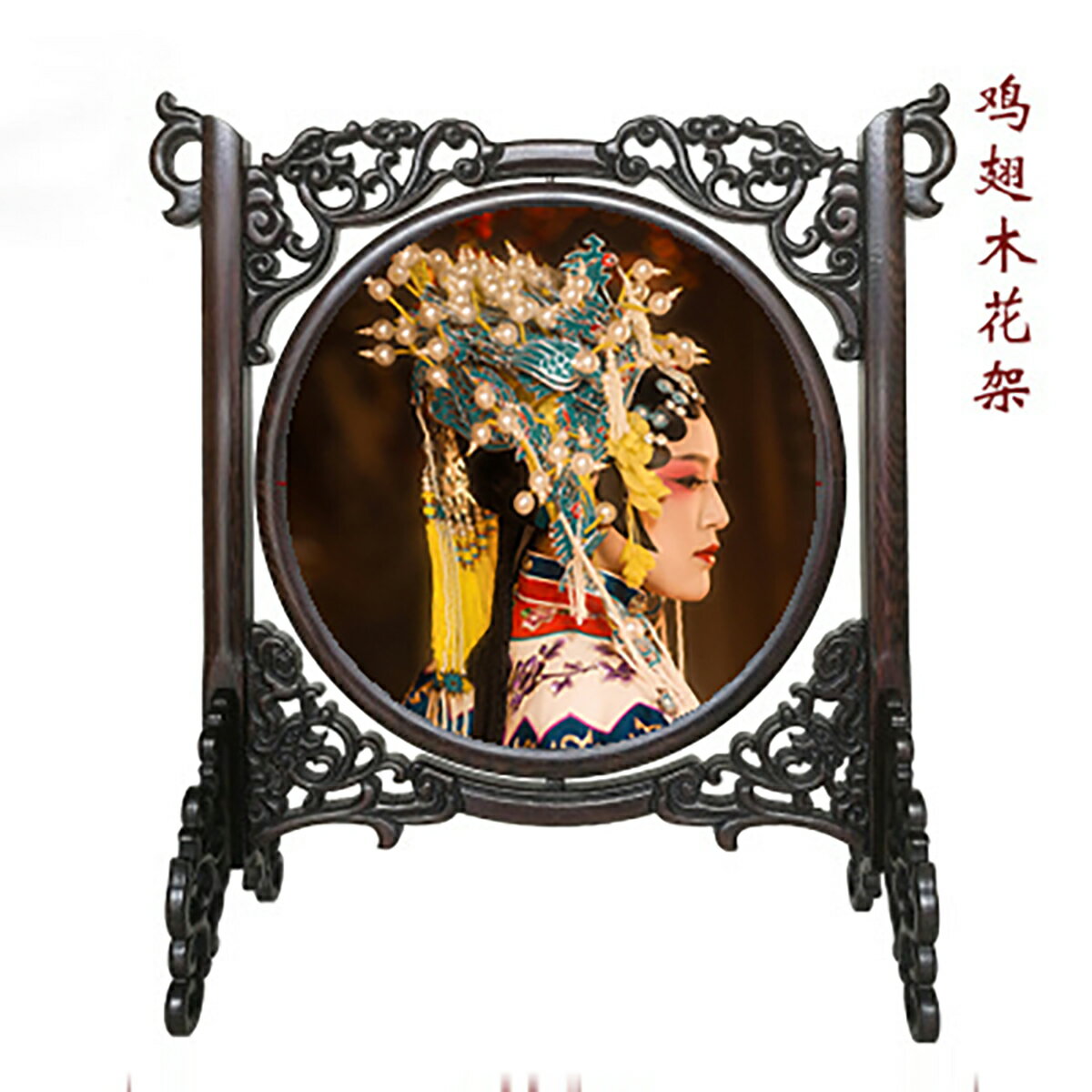 寫真古裝結婚照片擺臺復古相框 婚慶擺件12/10寸實木相架裱字畫框